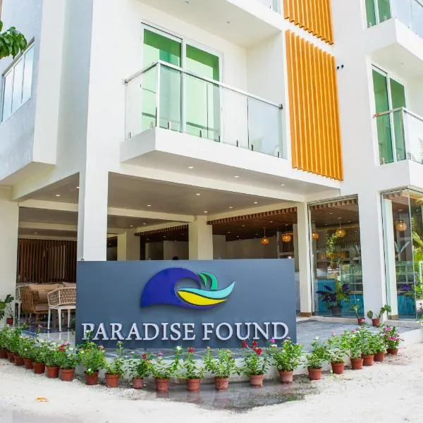 Paradise Found，位于迪古拉的酒店