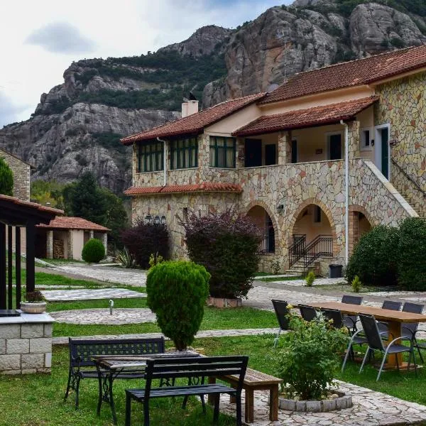 Muntenia Inn Apartments and Suites，位于卡拉维塔的酒店