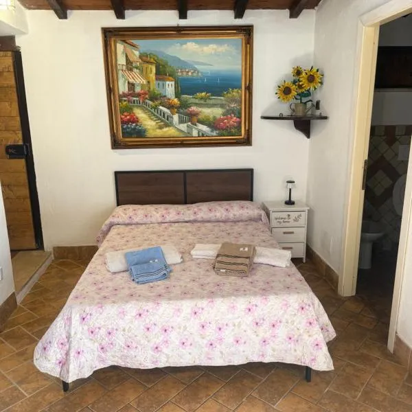 La Dimora，位于福尔梅洛的酒店