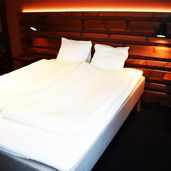 Åsele Wärdshus，位于Åsele的酒店