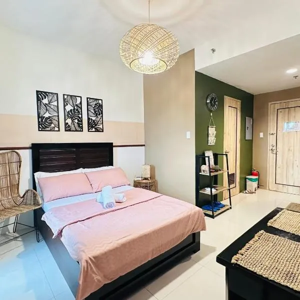 Cozy Studio Unit - Inspiria Condominium Beside Abreeza Mall，位于达沃市的酒店