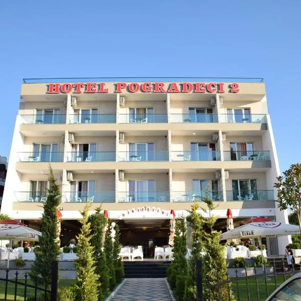 Hotel Pogradeci 2，位于波格拉德茨的酒店