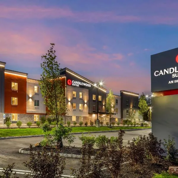 Candlewood Suites Lawrenceville - Princeton by IHG，位于劳伦斯维尔的酒店