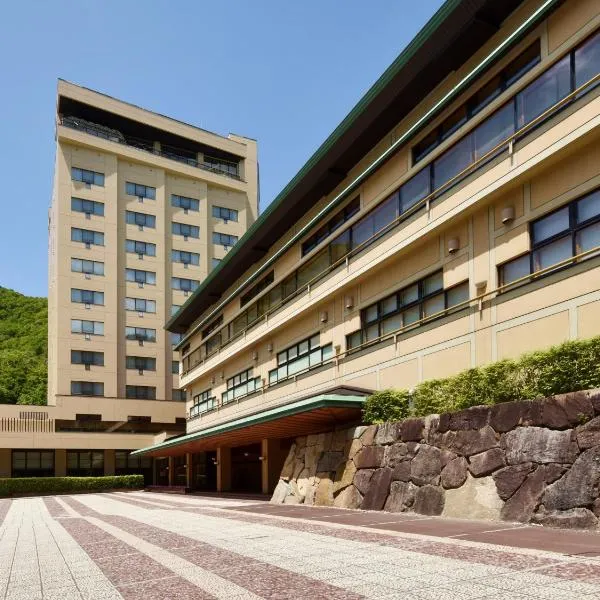 HanaMOMIJI，位于Jozankei的酒店