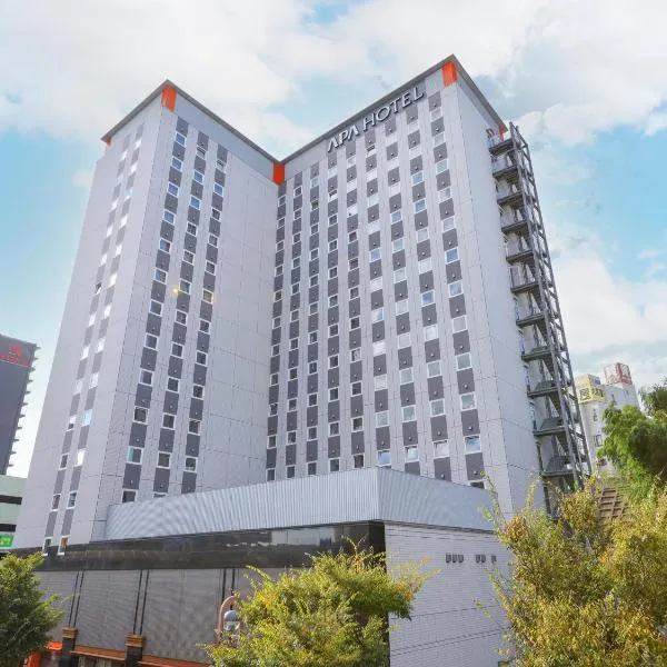 APA京成成田站前酒店，位于成田的酒店