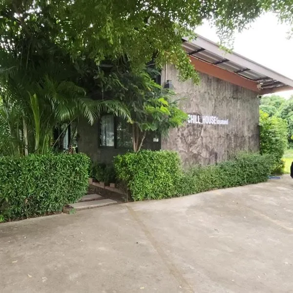 Chill House Mae Sariang，位于Ban Mae Salap的酒店