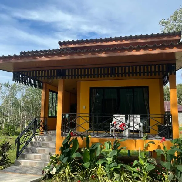 SeaMountain Kohyao Noi，位于阁遥岛的酒店