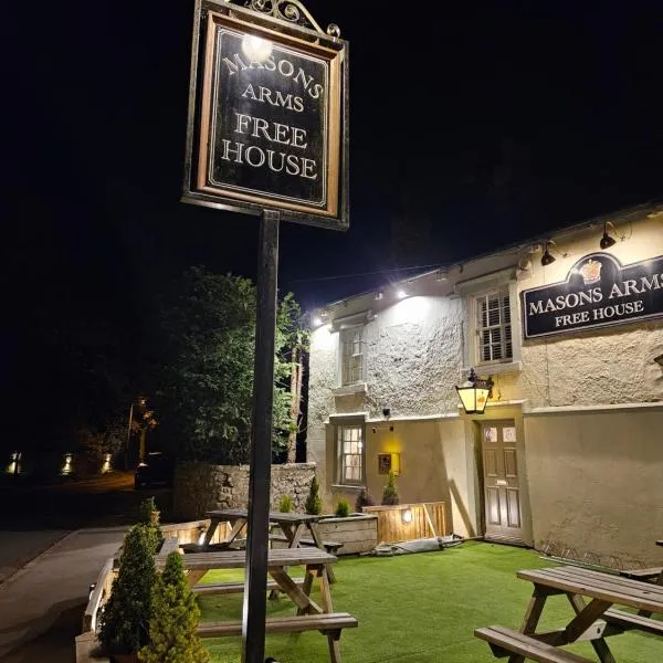 The Masons Arms，位于哈罗盖特的酒店