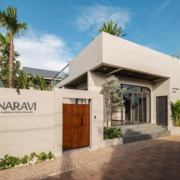 naravi gardenandpool kohlarn，位于Ko Sak的酒店