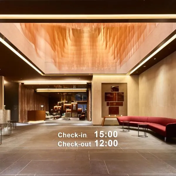Mitsui Garden Hotel Roppongi Tokyo Premier，位于东京的酒店