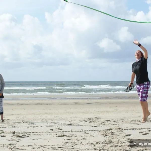 Camping Loodsmansduin，位于登霍伦的酒店