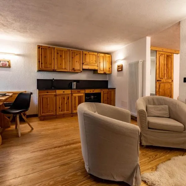 Lo Péyo - Le Four des Alpes，位于Rhemes-Saint-Georges的酒店