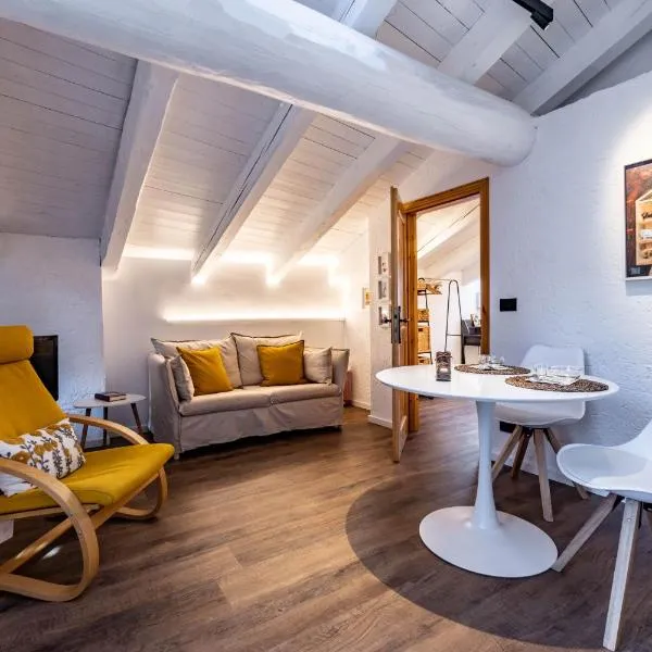 Petit Câlin - Le Four des Alpes，位于Rhemes-Saint-Georges的酒店