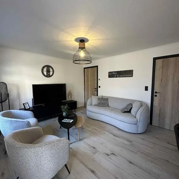 Le Mas d 'Ecaussinnes，位于Écaussinnes-dʼEnghien的酒店