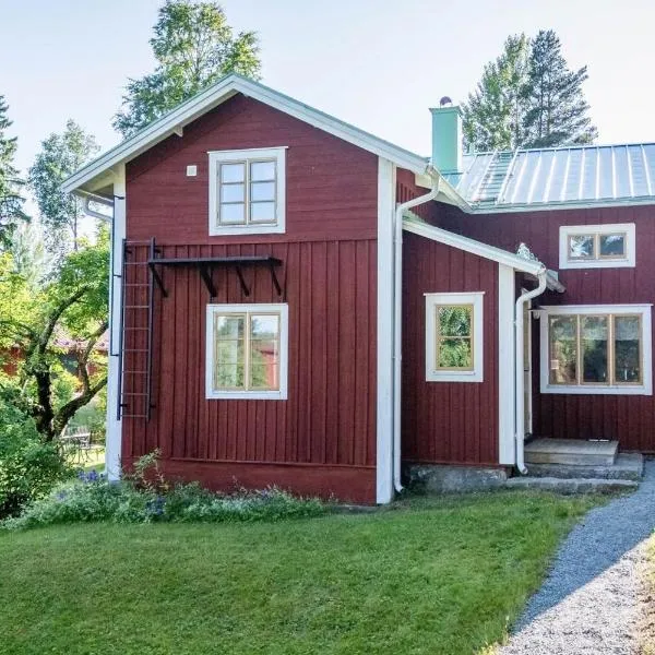 Annexet Orrabackens，位于耶尔夫瑟的酒店