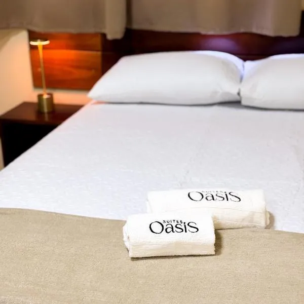 Suítes Oásis，位于马考的酒店