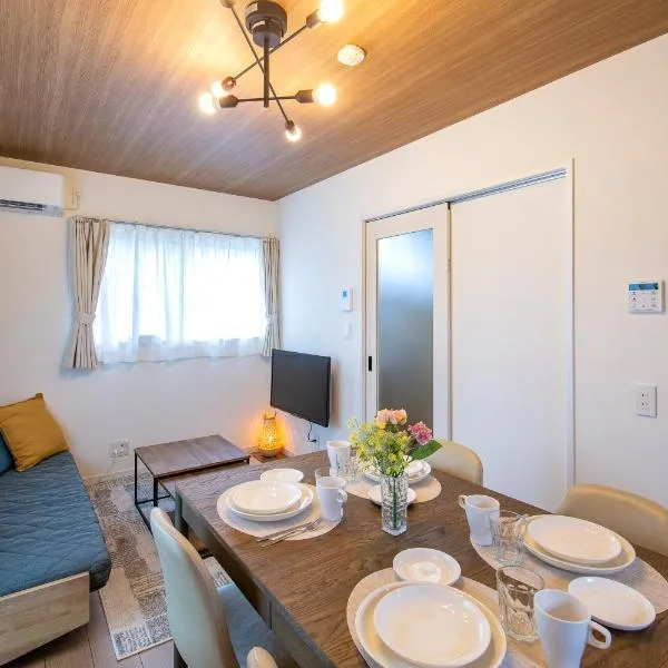 RENVI Ukiha ー福岡の宿ー，位于Ukiha的酒店