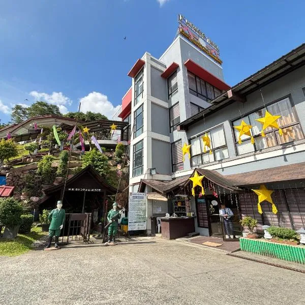 D'Japanese Tunnel Family Resort,位于达沃市的酒店