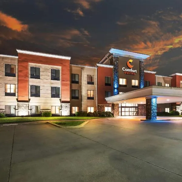 Comfort Suites Gothenburg South，位于Gothenburg的酒店