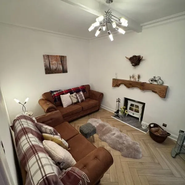 Glenburn Cottage，位于柯克麦科尔的酒店