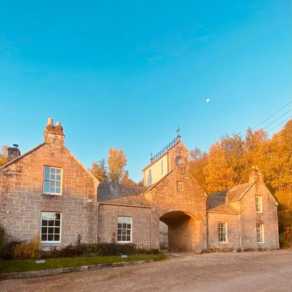 Brylach Steading，位于阿伯劳尔的酒店