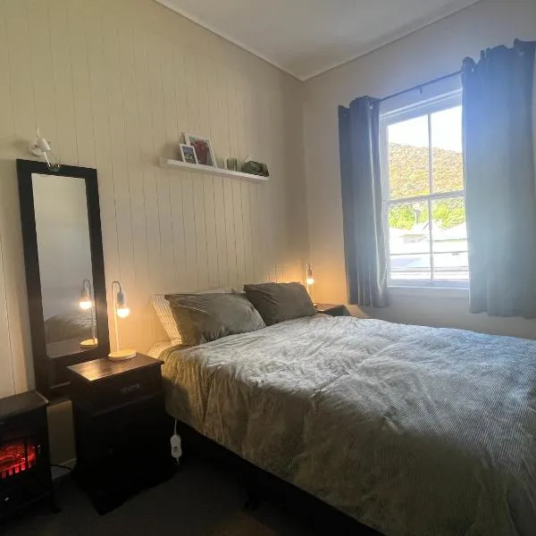 Nourish Reefton & Wilsons Hotel，位于里夫顿的酒店