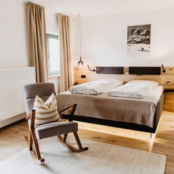 胡博图斯酒店，位于罗孚尔的酒店