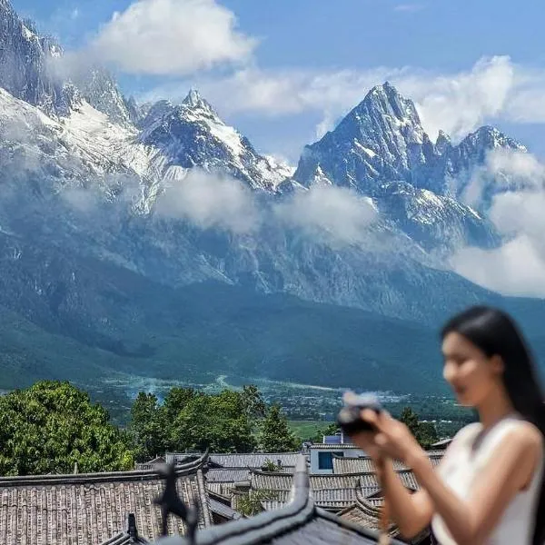 37庭院｜37 Courtyard 玉龙雪山全景非遗艺术民宿（白沙古镇店），位于白沙的酒店