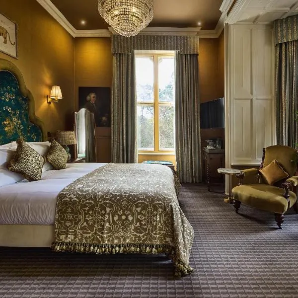 Brownsover Hall Hotel，位于拉格比的酒店