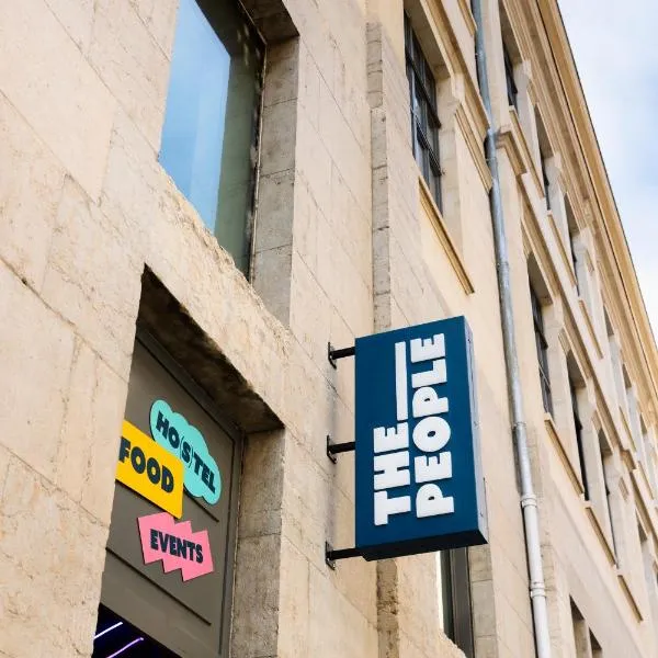 The People Lyon，位于里昂的酒店