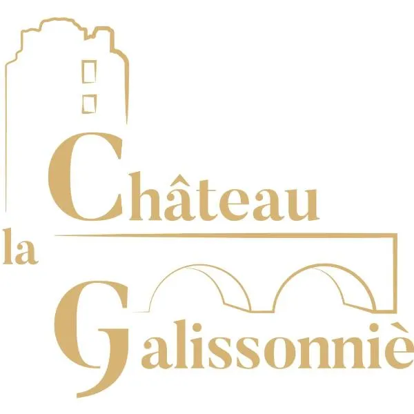 Château de la Galissonnière，位于Le Pallet的酒店
