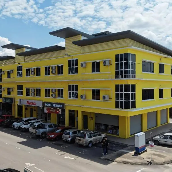 Hotel Benoni，位于帕帕尔的酒店