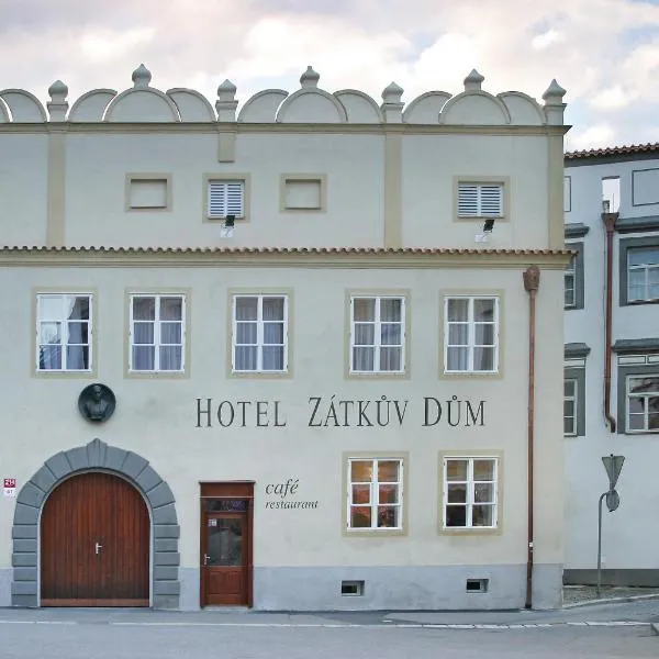 Hotel Zátkův dům，位于捷克布杰约维采的酒店