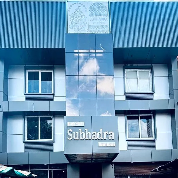 Singh Hotel's Shubhadra Guest House，位于马图拉的酒店