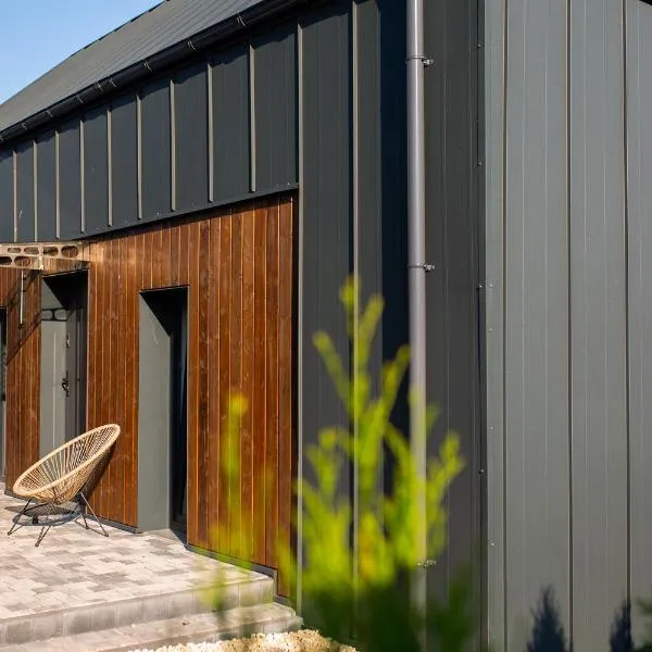 Siedlisko 3 Stodoły Bałtów - SPA w naturze，位于巴托夫的酒店