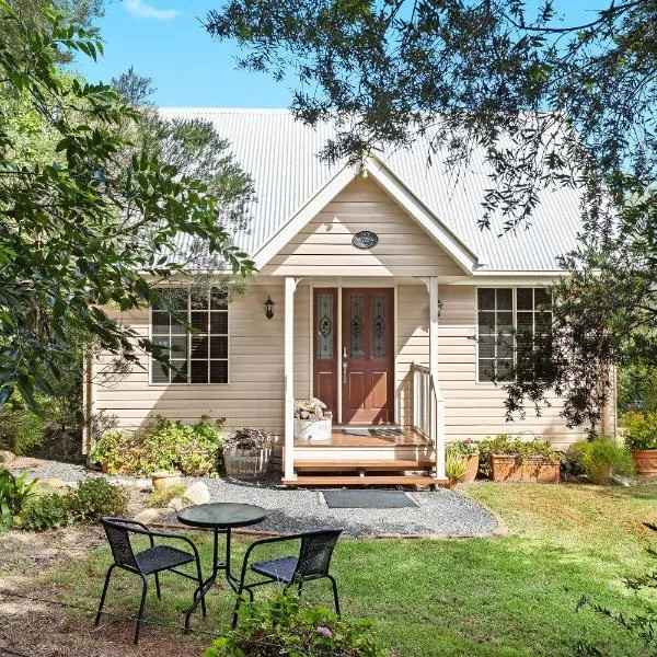 Glenrose Cottages，位于华威的酒店