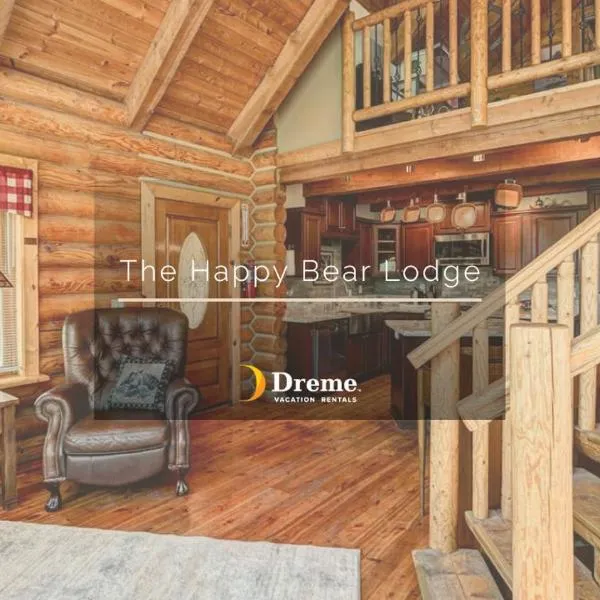 The Happy Bear Lodge，位于沙斯塔湖的酒店