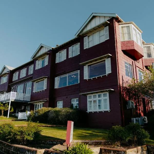 Mountain Heritage Hotel，位于肯图巴的酒店