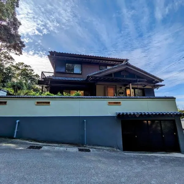 Shinra - Vacation STAY 29374v，位于伊势市的酒店