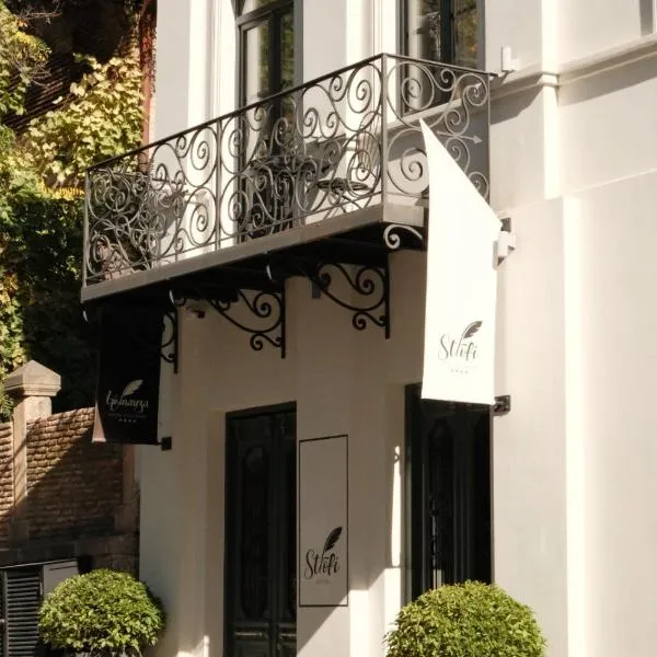 STROFI Boutique Hotel，位于第比利斯的酒店