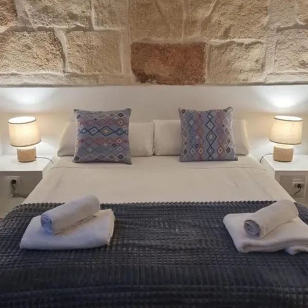 Hostel Menorca，位于休达德亚的酒店