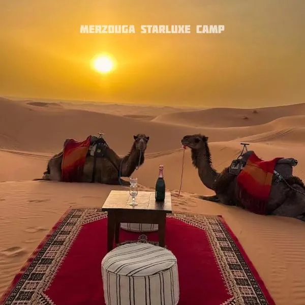 Merzouga Starluxe Camp，位于梅尔祖卡的酒店