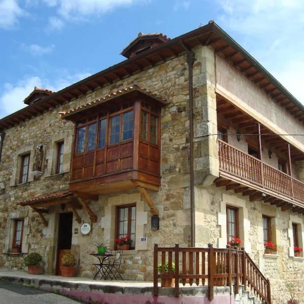 Hotel Rural El Angel de la Guarda，位于伊斯拉的酒店