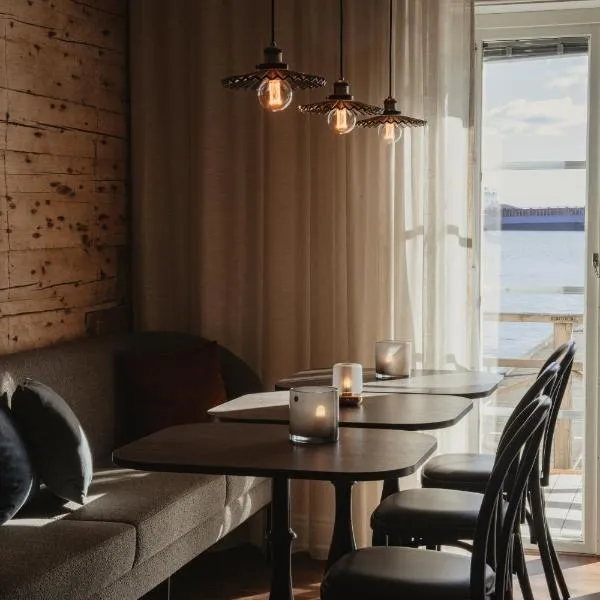 Home Hotel Packhuset，位于卡尔马的酒店