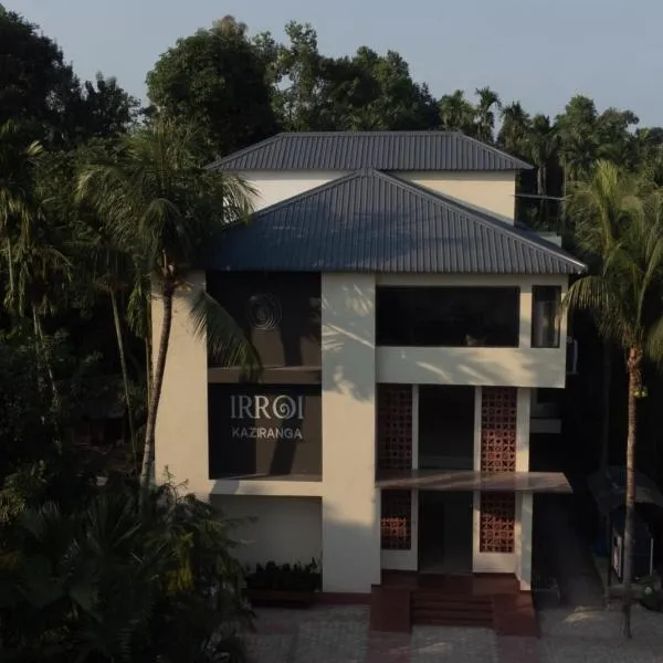 Irroi Kaziranga，位于卡齐兰加的酒店