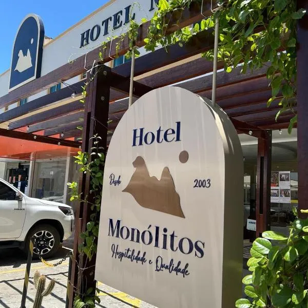 Hotel Monólitos，位于基沙达的酒店