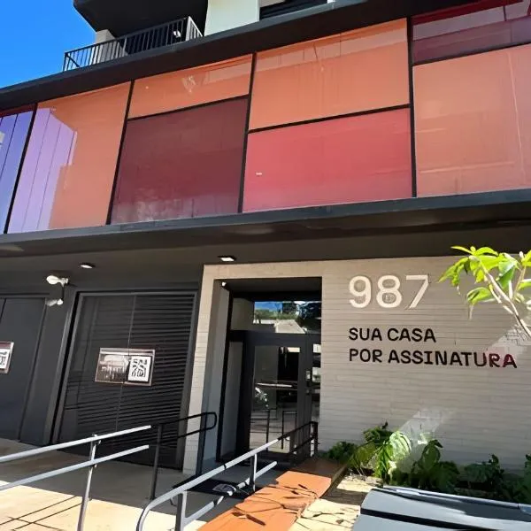 Aptos 1 ou 2 quartos no Centro com Piscina e Academia，位于马林加的酒店