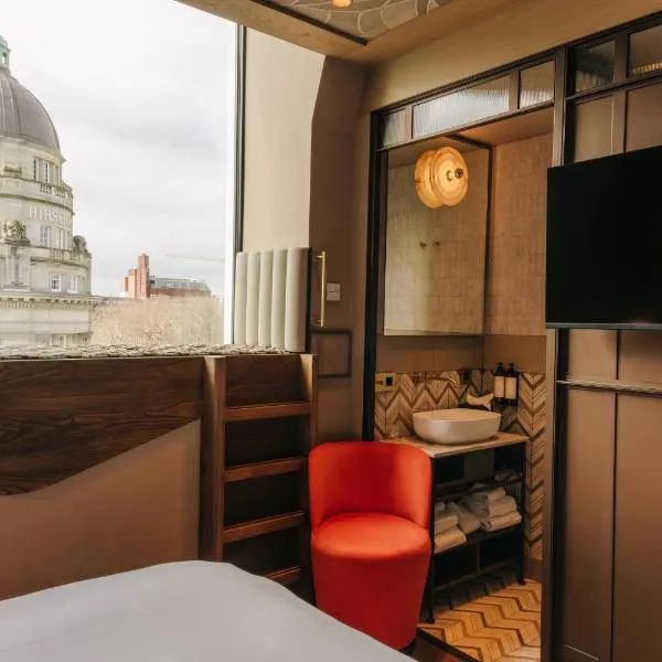 The Diamond Amsterdam，位于阿姆斯特丹的酒店