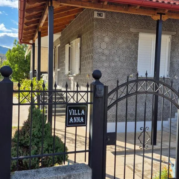 Villa Anna，位于Mitrópolis的酒店