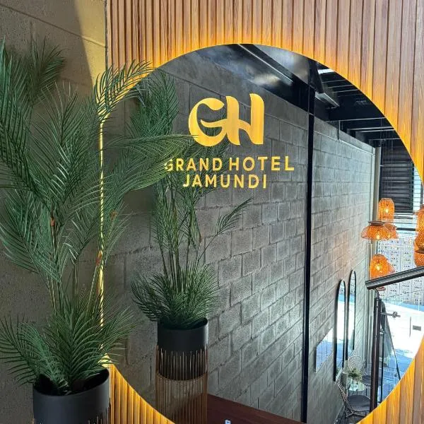 GRAND HOTEL JAMUNDI，位于Jamundí的酒店